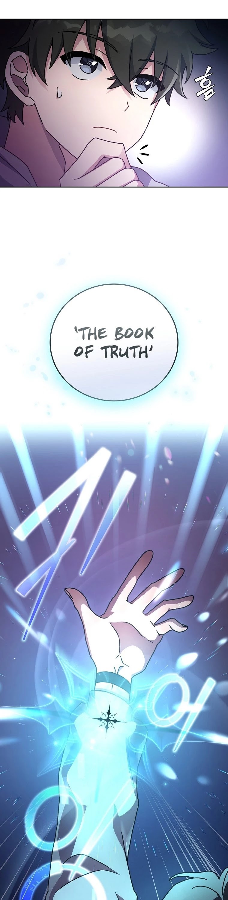 The Novel’s Extra Chapter 17 page 17 - Chapter 17
