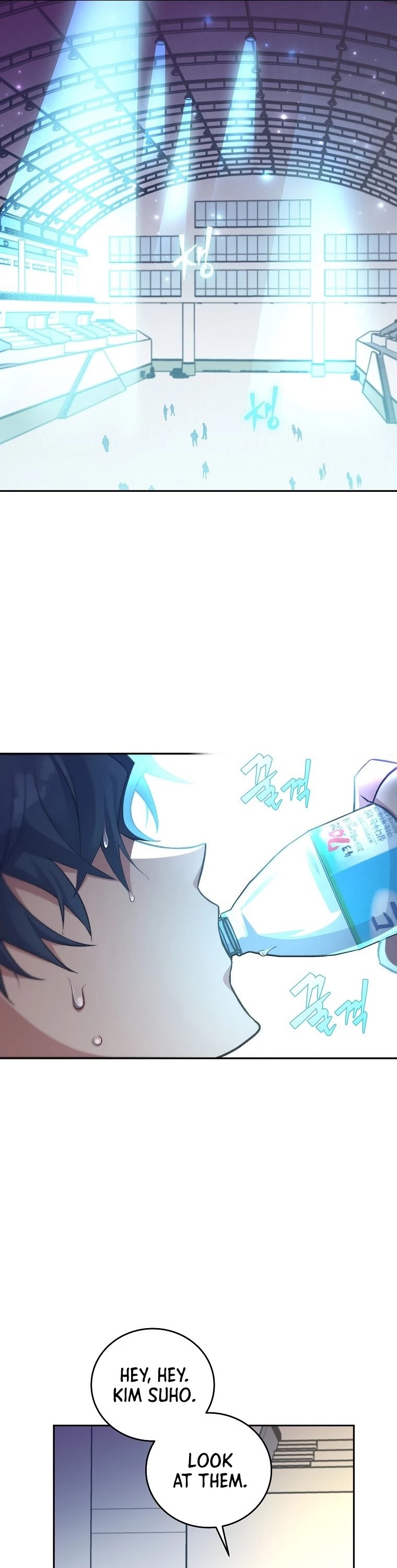 The Novel’s Extra Chapter 17 page 31 - Chapter 17