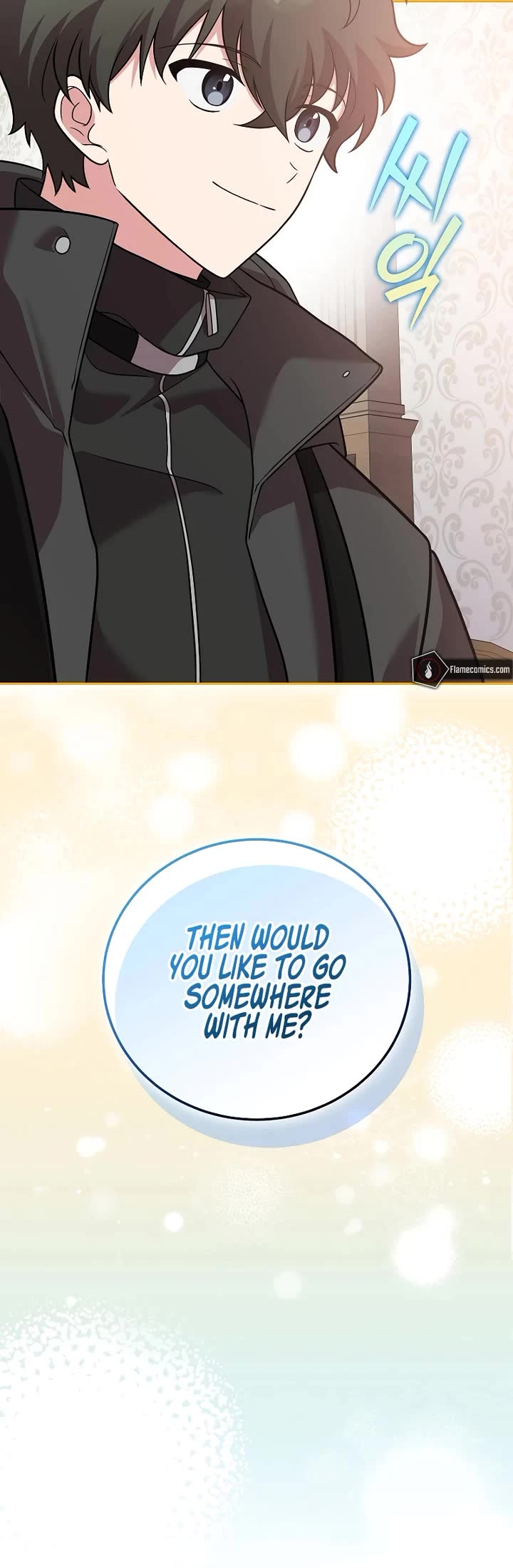 The Novel’s Extra Chapter 170 page 12 - Chapter 170