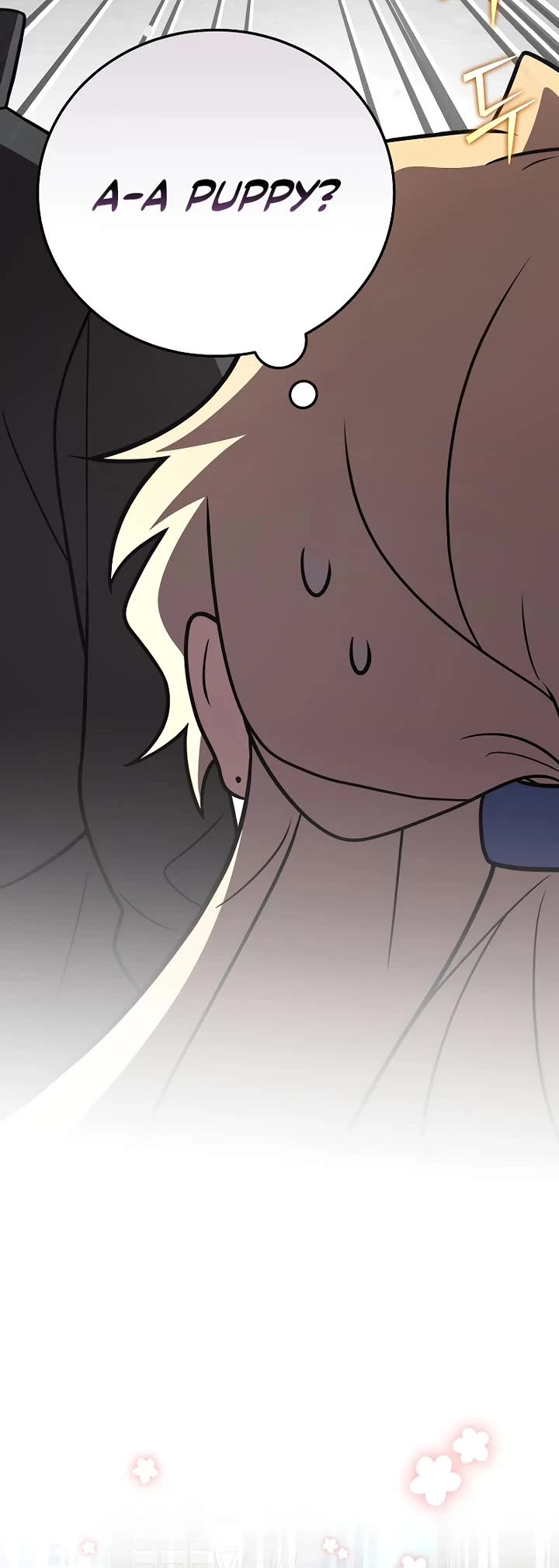 The Novel’s Extra Chapter 170 page 17 - Chapter 170