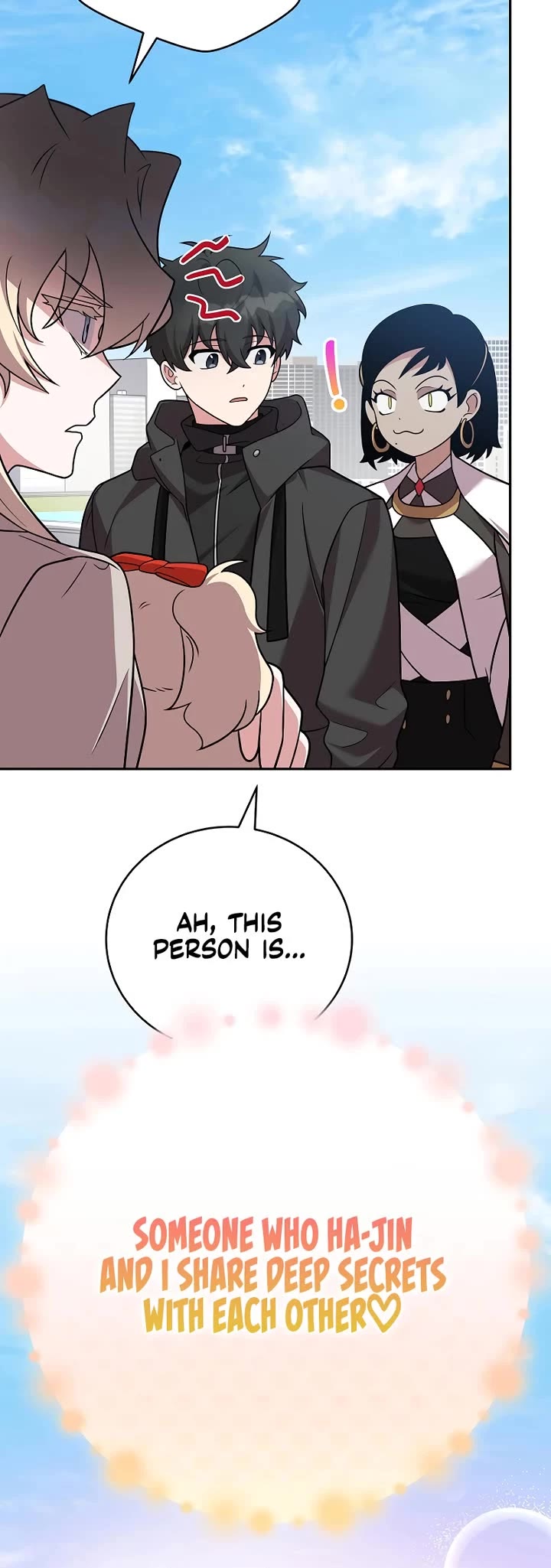 The Novel’s Extra Chapter 170 page 24 - Chapter 170