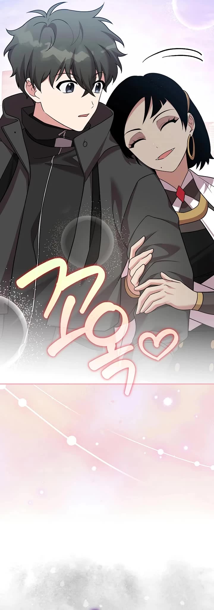 The Novel’s Extra Chapter 170 page 25 - Chapter 170