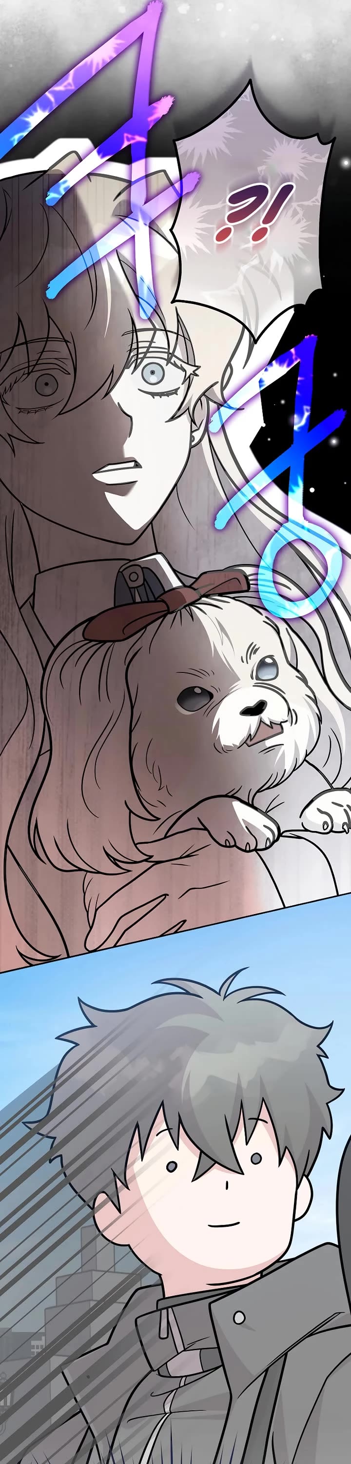 The Novel’s Extra Chapter 170 page 26 - Chapter 170