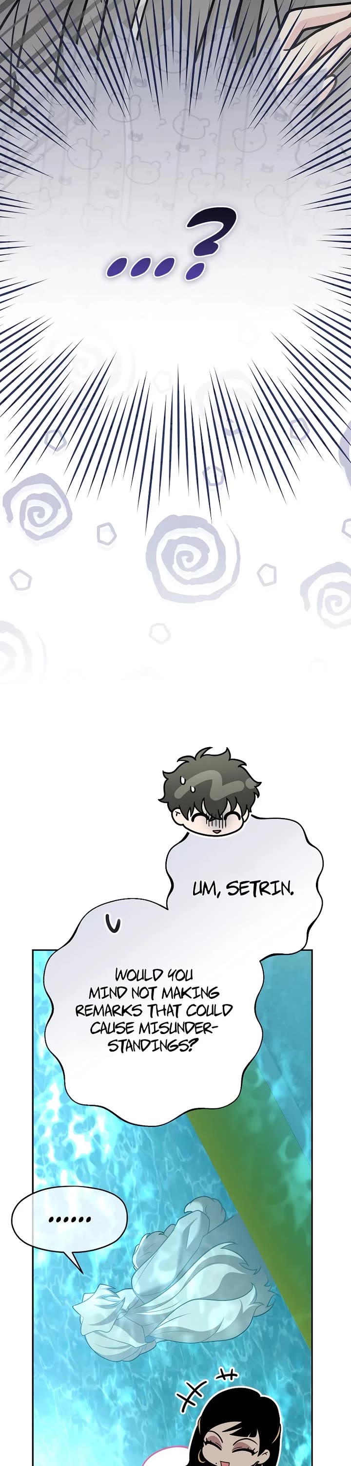 The Novel’s Extra Chapter 170 page 27 - Chapter 170