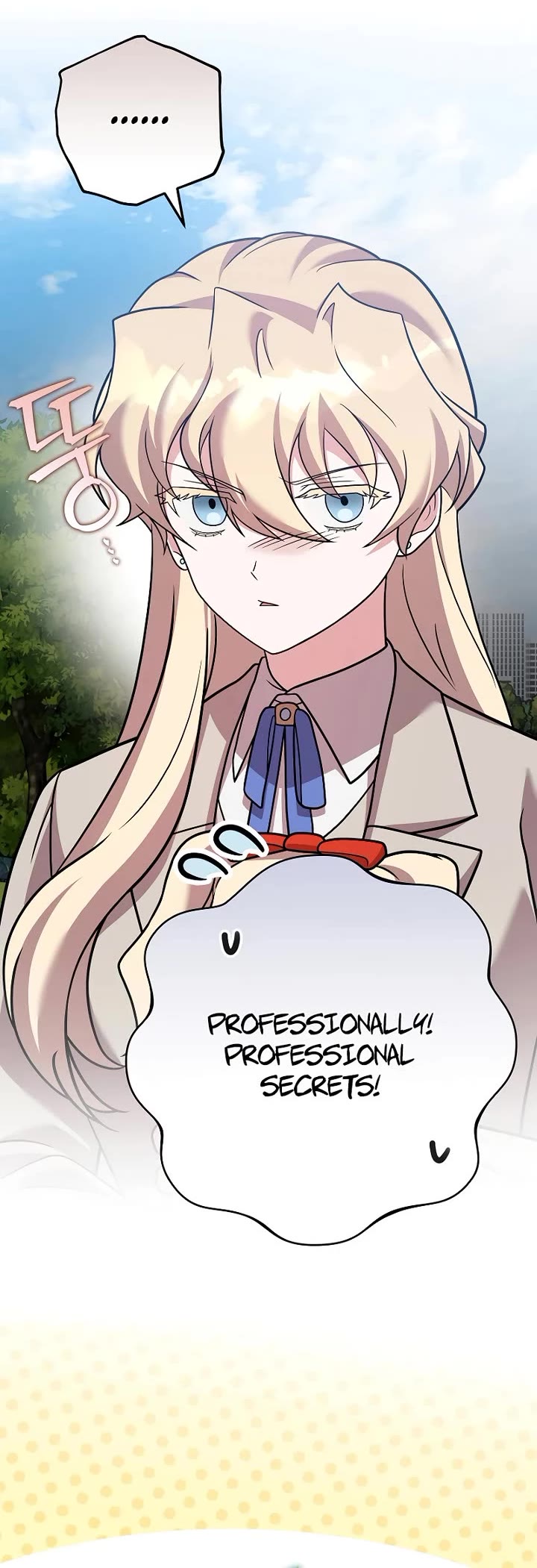 The Novel’s Extra Chapter 170 page 29 - Chapter 170