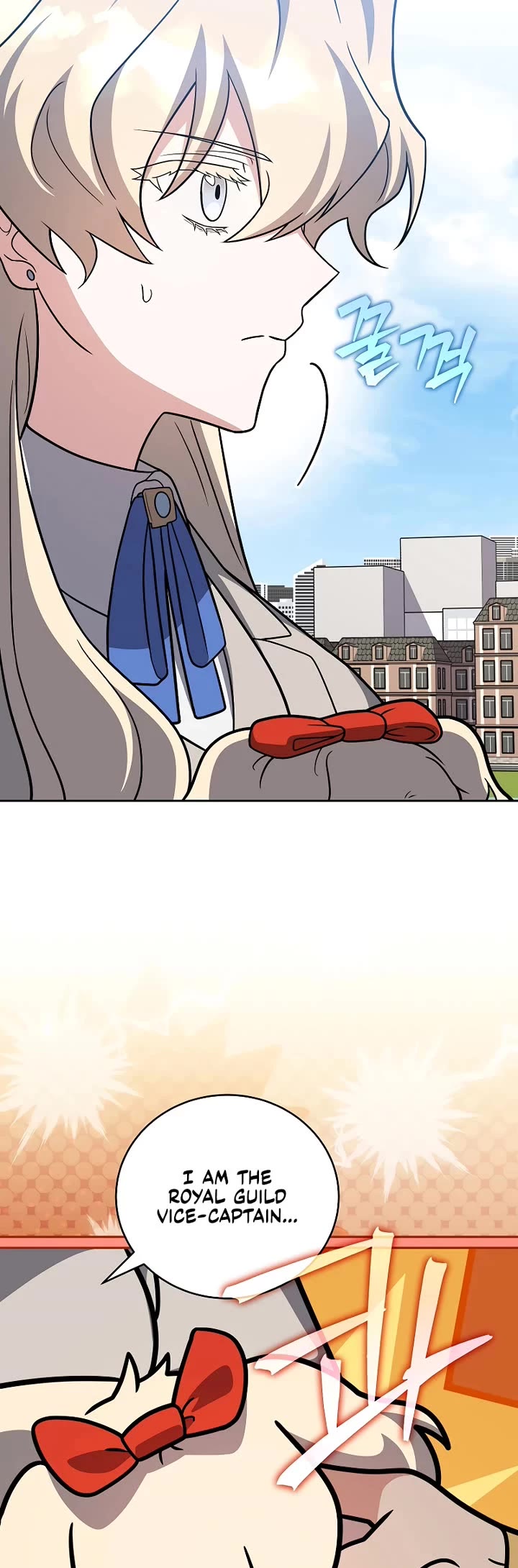 The Novel’s Extra Chapter 170 page 32 - Chapter 170