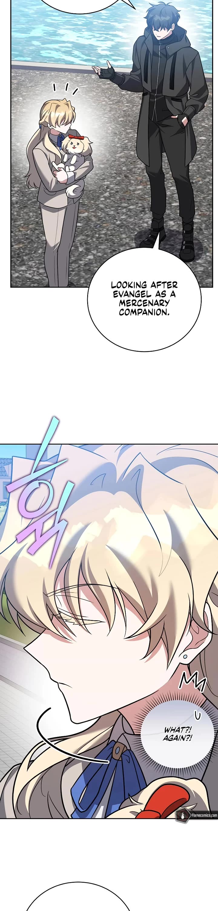 The Novel’s Extra Chapter 170 page 39 - Chapter 170
