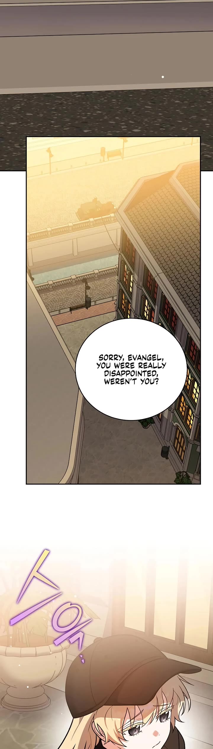 The Novel’s Extra Chapter 170 page 44 - Chapter 170