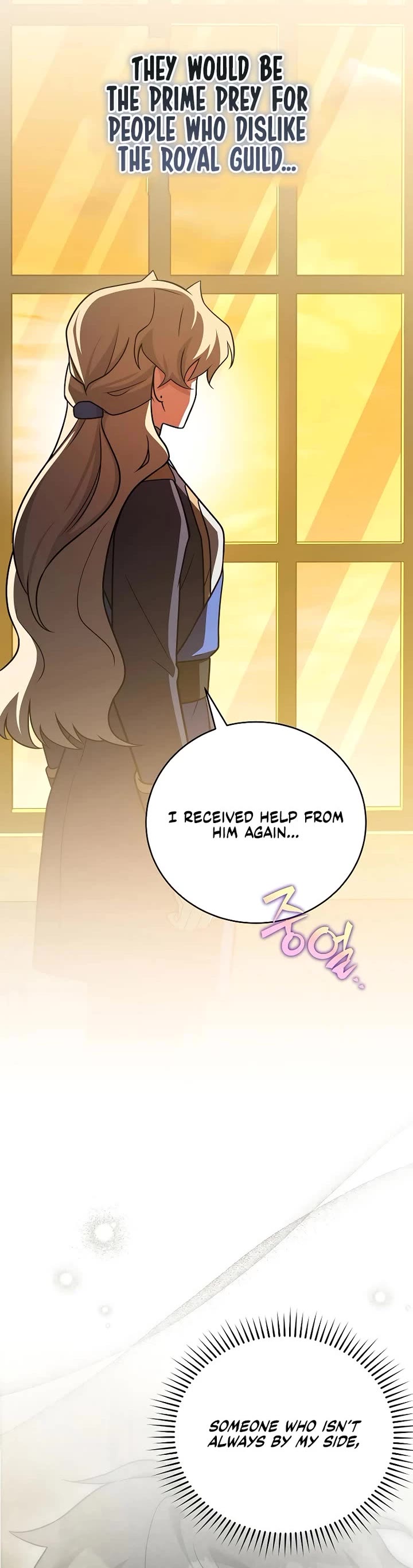 The Novel’s Extra Chapter 170 page 49 - Chapter 170
