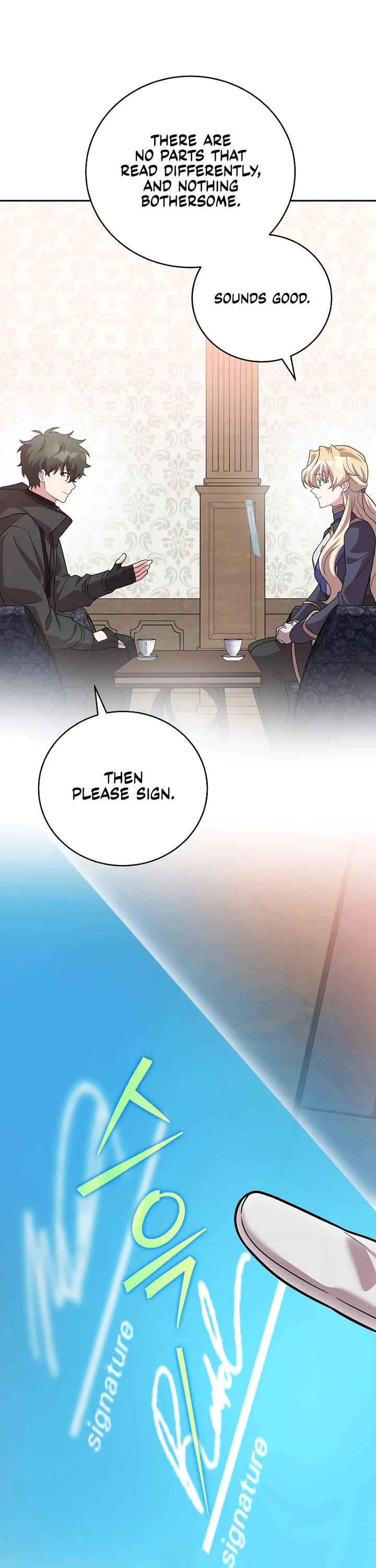 The Novel’s Extra Chapter 170 page 7 - Chapter 170