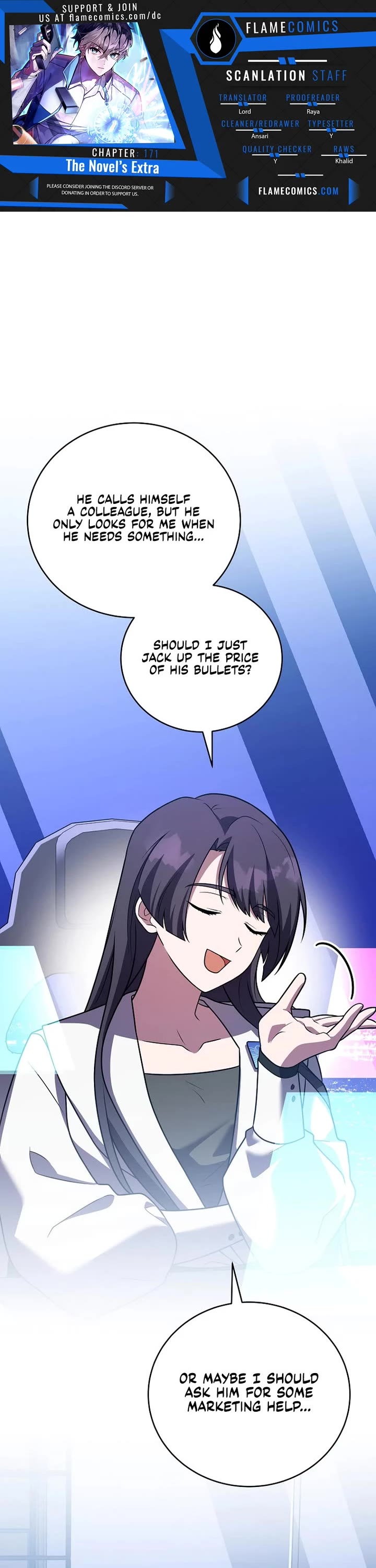 The Novel’s Extra Chapter 171 page 1 - Chapter 171