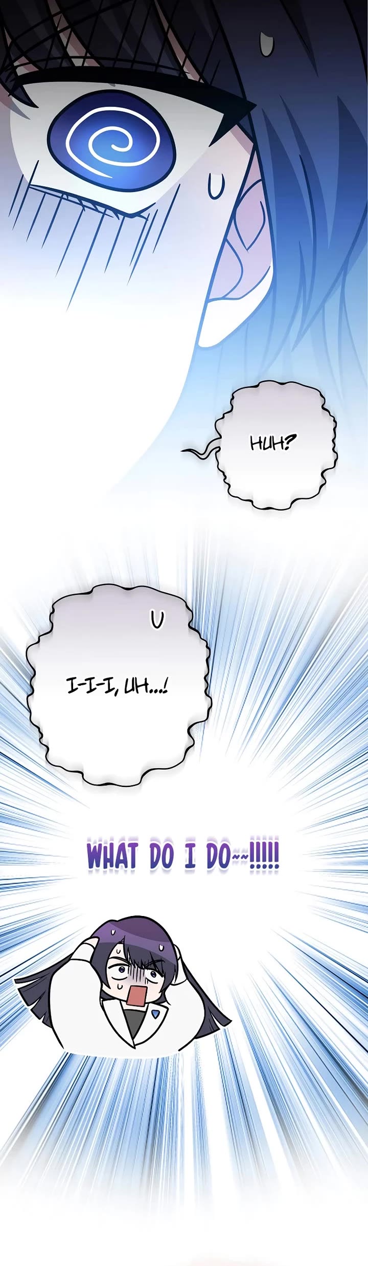 The Novel’s Extra Chapter 171 page 12 - Chapter 171