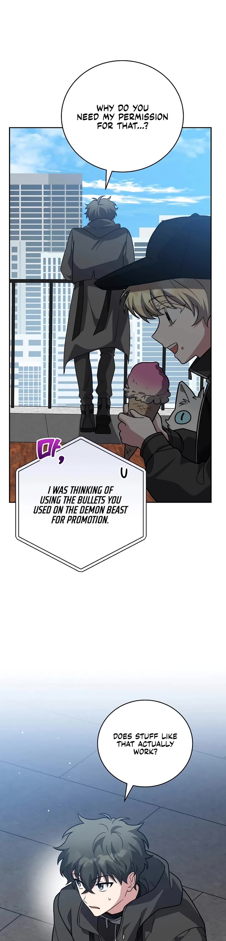 The Novel’s Extra Chapter 171 page 14 - Chapter 171