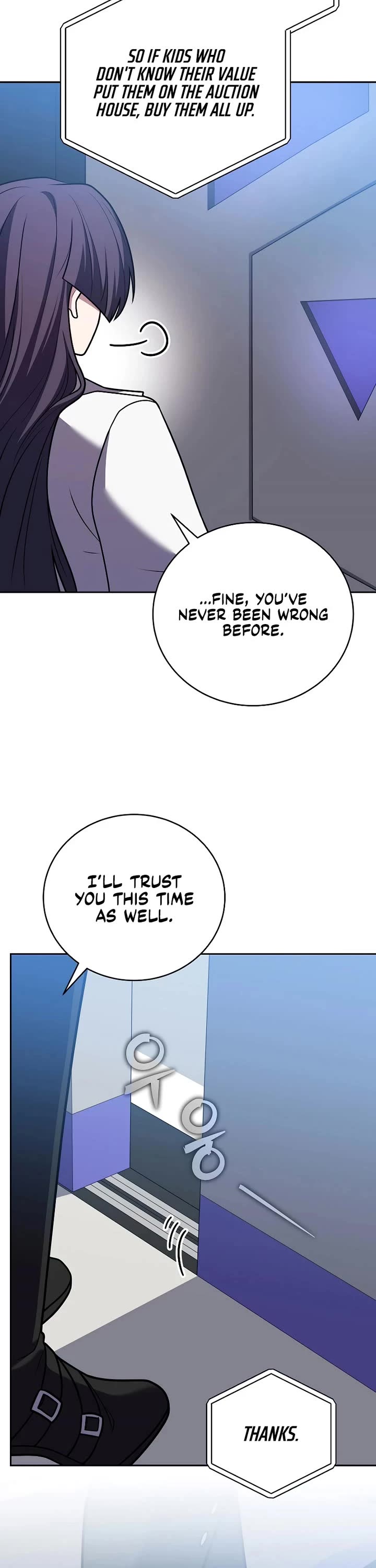 The Novel’s Extra Chapter 171 page 18 - Chapter 171