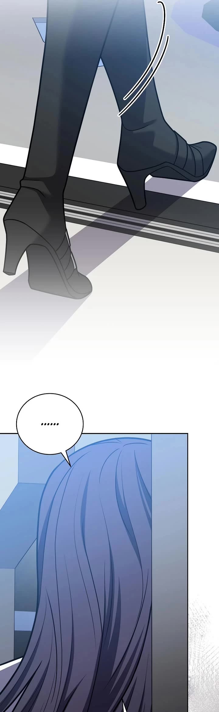 The Novel’s Extra Chapter 171 page 19 - Chapter 171
