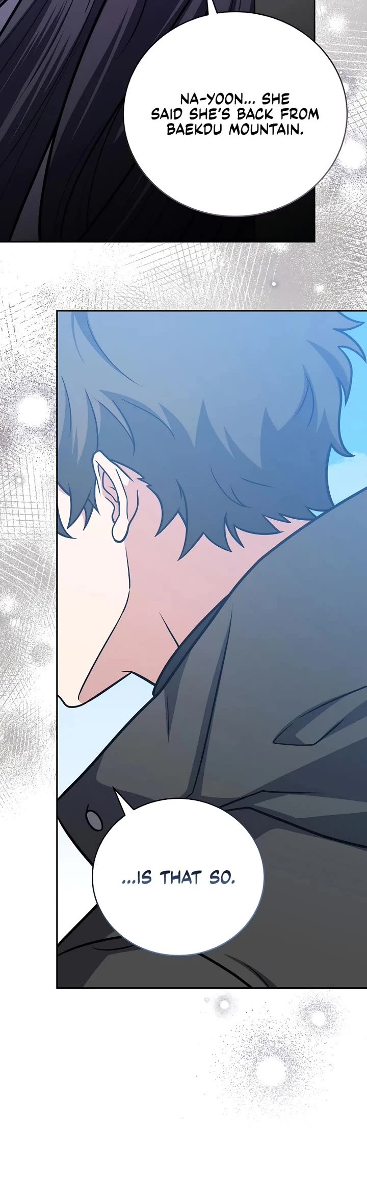 The Novel’s Extra Chapter 171 page 20 - Chapter 171
