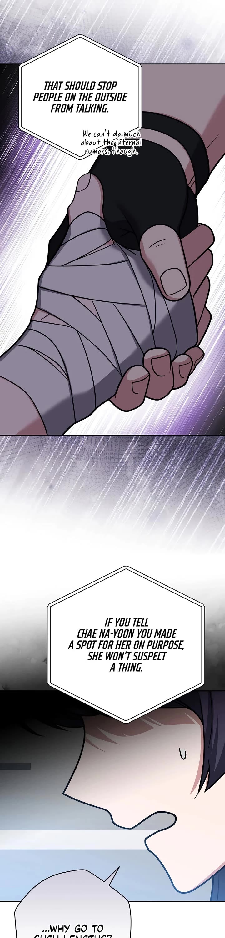 The Novel’s Extra Chapter 171 page 25 - Chapter 171