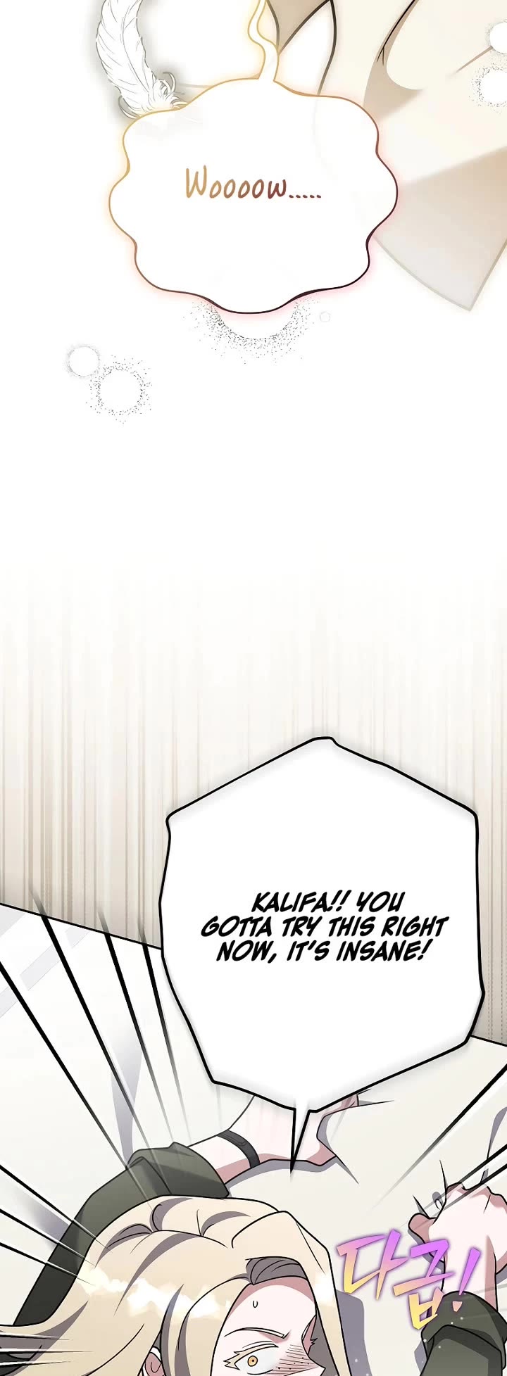 The Novel’s Extra Chapter 171 page 39 - Chapter 171