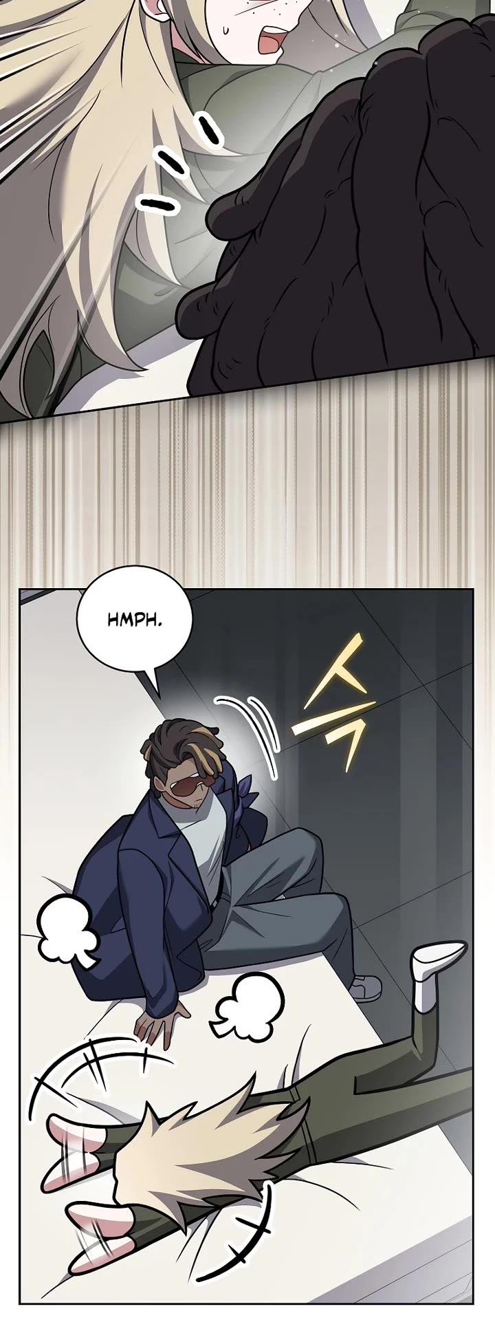 The Novel’s Extra Chapter 171 page 40 - Chapter 171