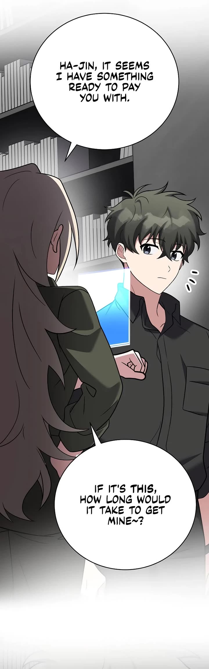 The Novel’s Extra Chapter 171 page 52 - Chapter 171