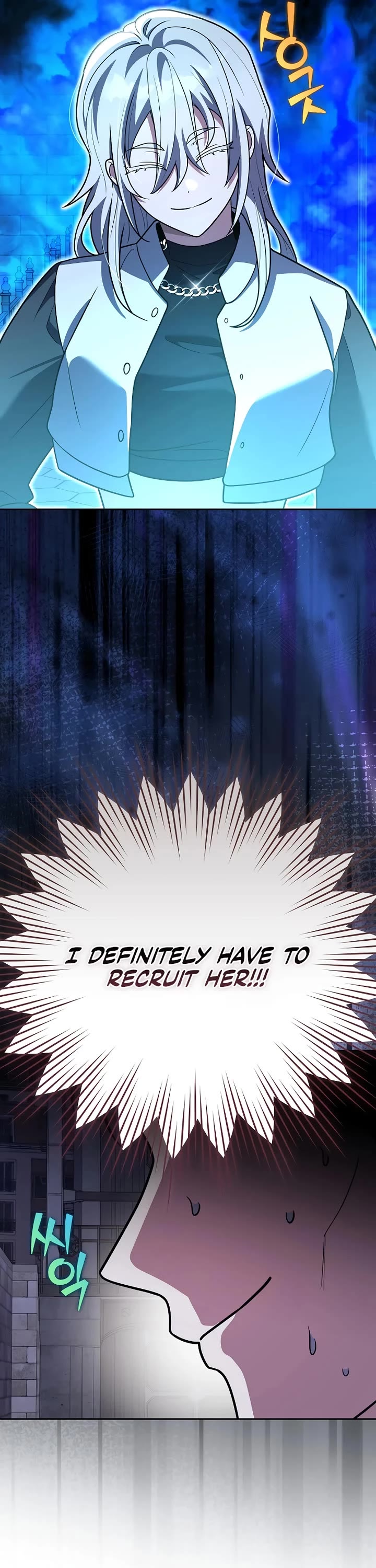 The Novel’s Extra Chapter 172 page 10 - Chapter 172