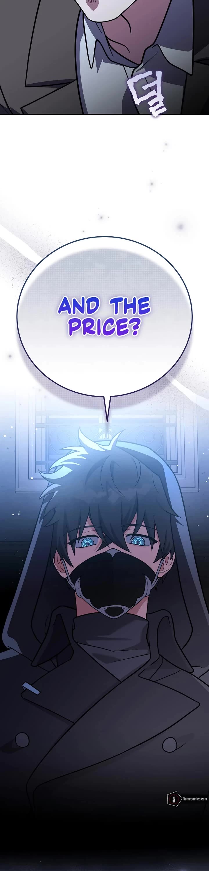 The Novel’s Extra Chapter 172 page 19 - Chapter 172