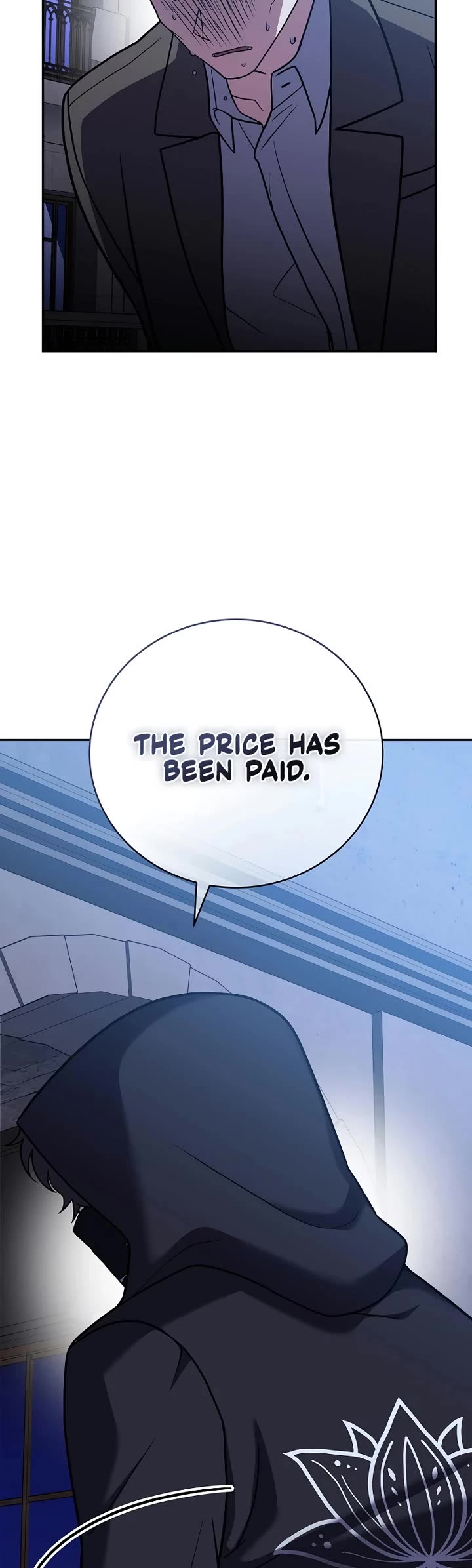 The Novel’s Extra Chapter 172 page 24 - Chapter 172