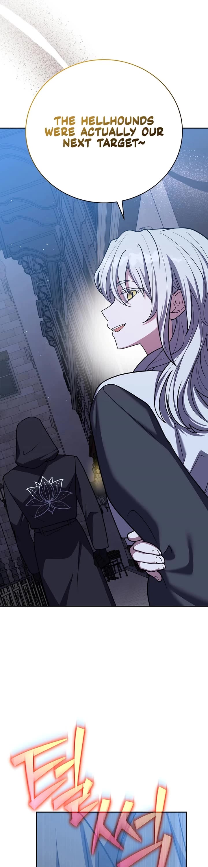 The Novel’s Extra Chapter 172 page 26 - Chapter 172
