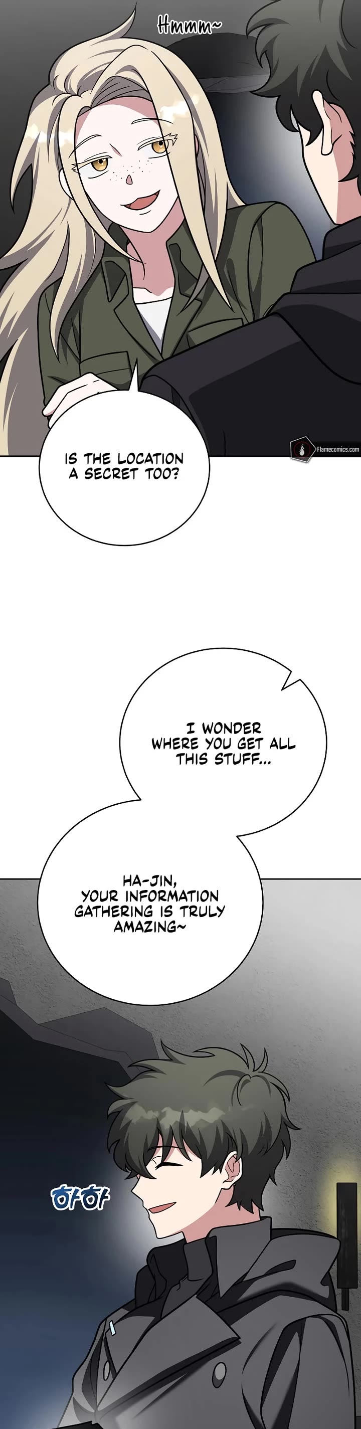 The Novel’s Extra Chapter 172 page 36 - Chapter 172