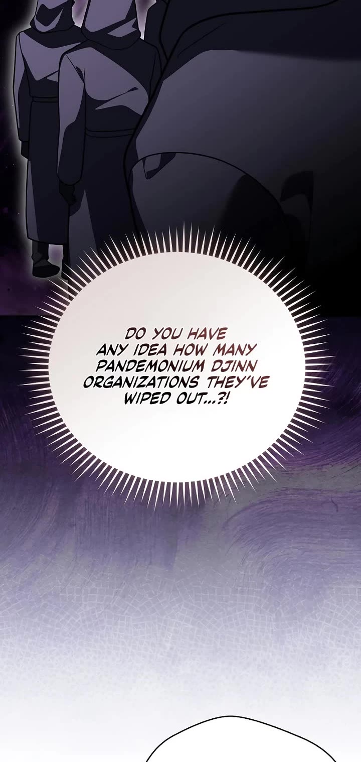The Novel’s Extra Chapter 172 page 4 - Chapter 172
