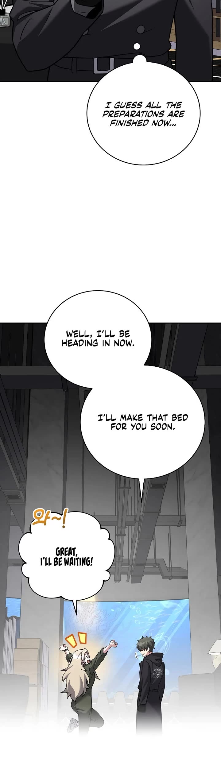 The Novel’s Extra Chapter 172 page 40 - Chapter 172