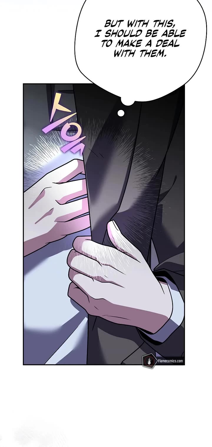 The Novel’s Extra Chapter 172 page 5 - Chapter 172