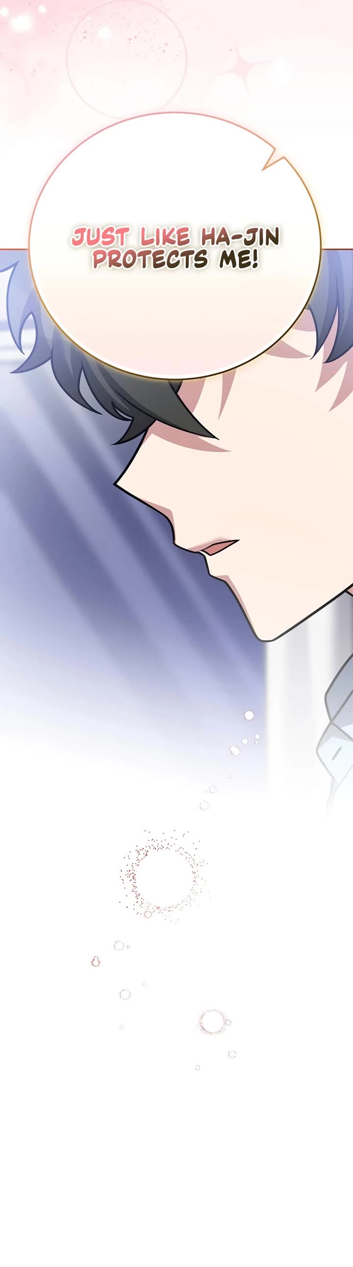 The Novel’s Extra Chapter 172 page 53 - Chapter 172