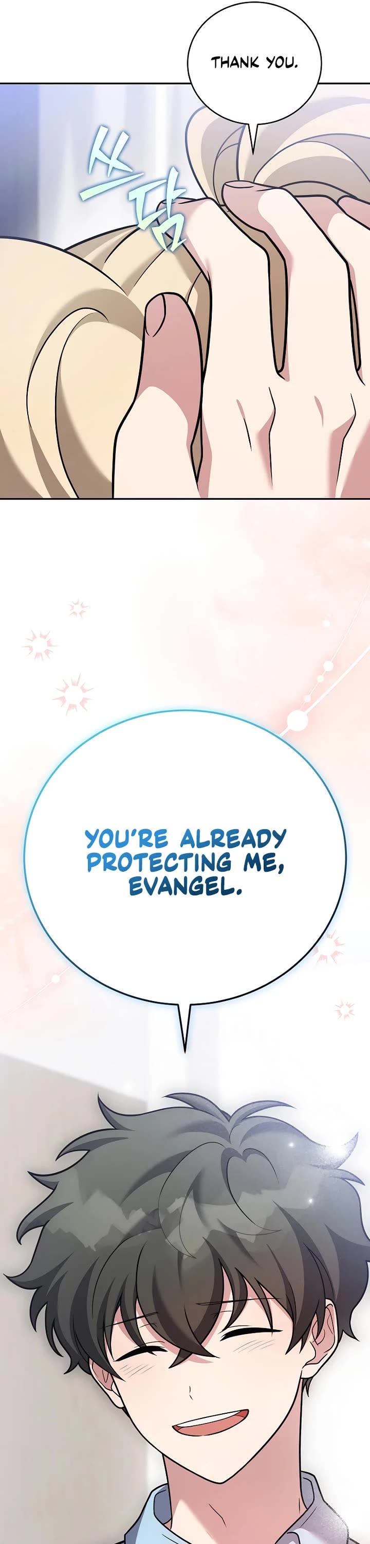 The Novel’s Extra Chapter 172 page 54 - Chapter 172