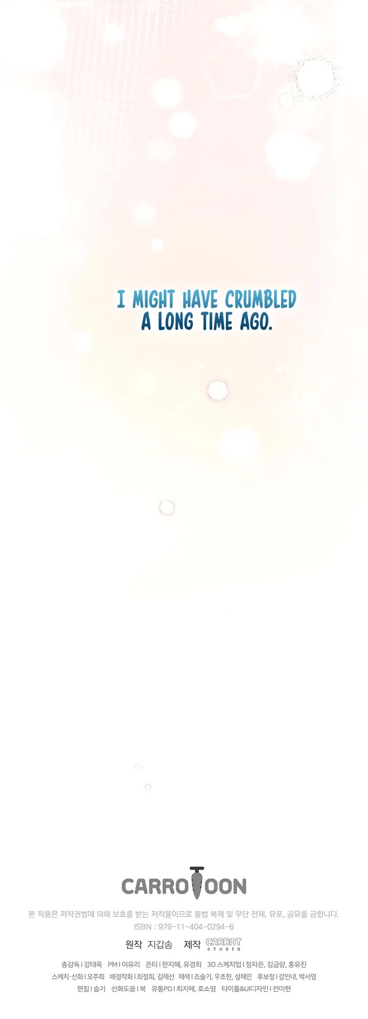 The Novel’s Extra Chapter 172 page 56 - Chapter 172