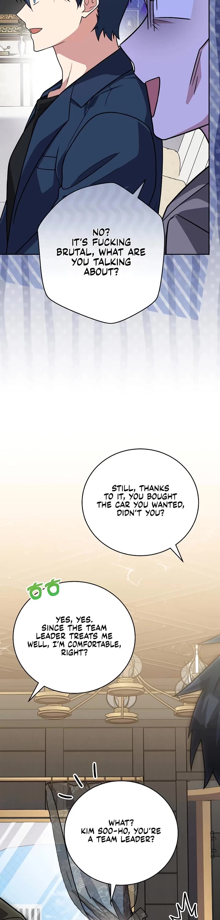 The Novel’s Extra Chapter 173 page 15 - Chapter 173