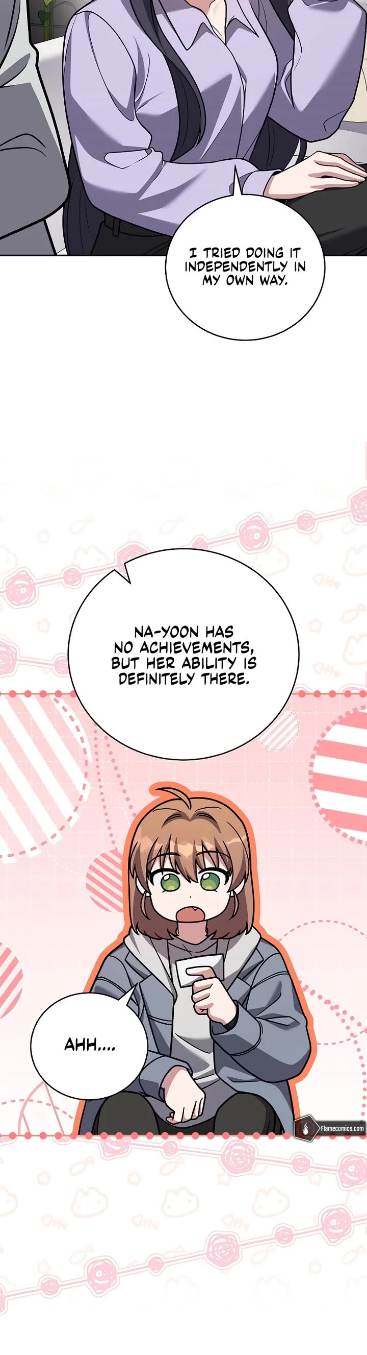 The Novel’s Extra Chapter 173 page 21 - Chapter 173