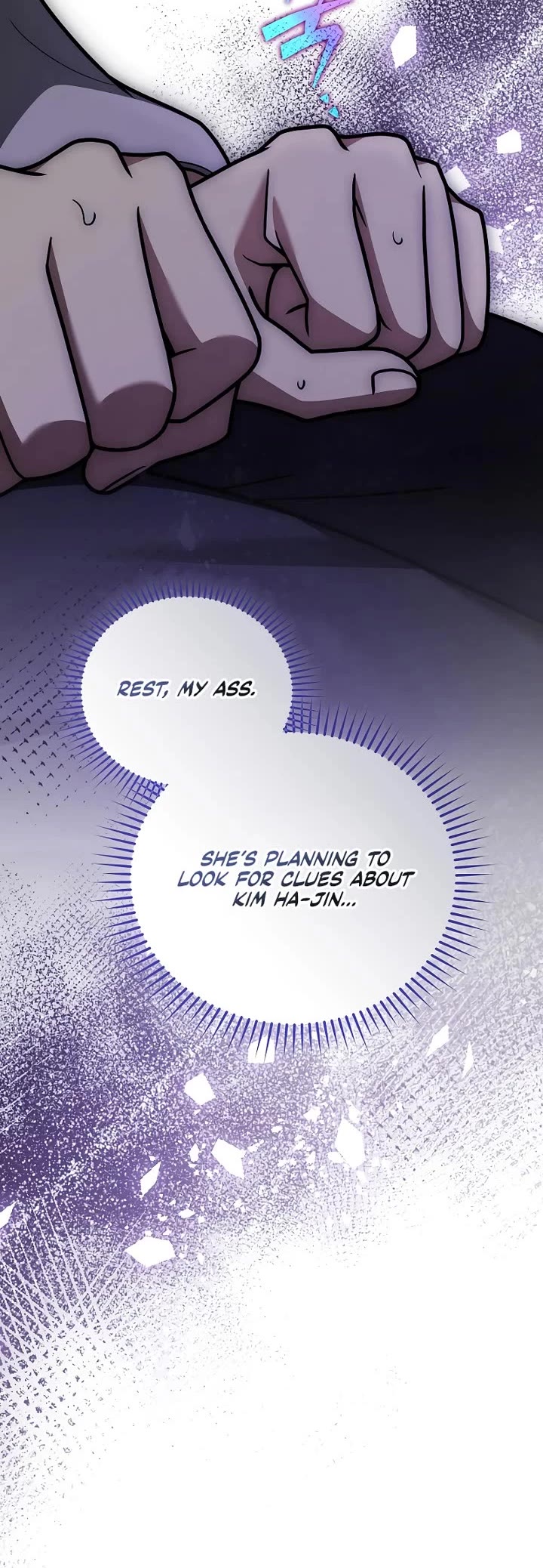 The Novel’s Extra Chapter 173 page 25 - Chapter 173