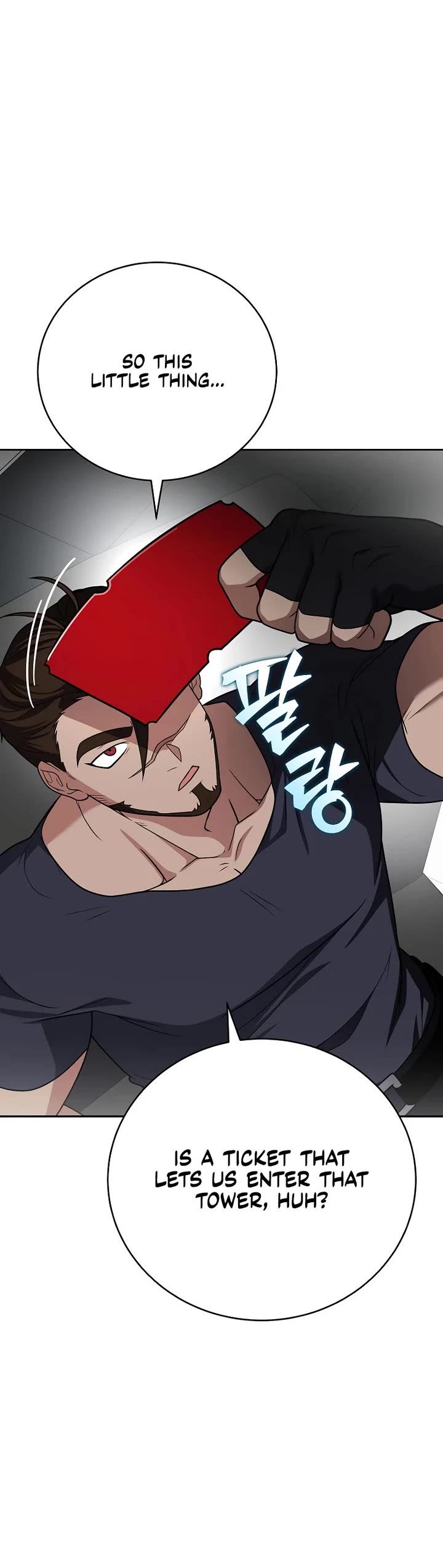 The Novel’s Extra Chapter 173 page 36 - Chapter 173
