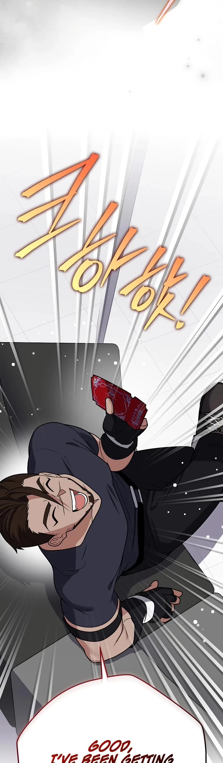 The Novel’s Extra Chapter 173 page 39 - Chapter 173
