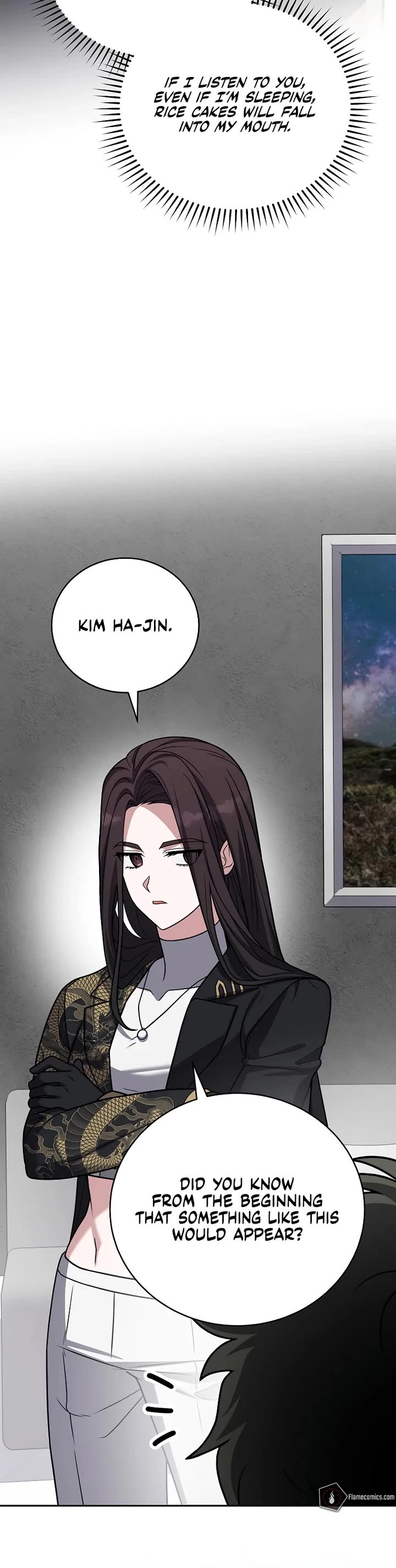The Novel’s Extra Chapter 173 page 44 - Chapter 173