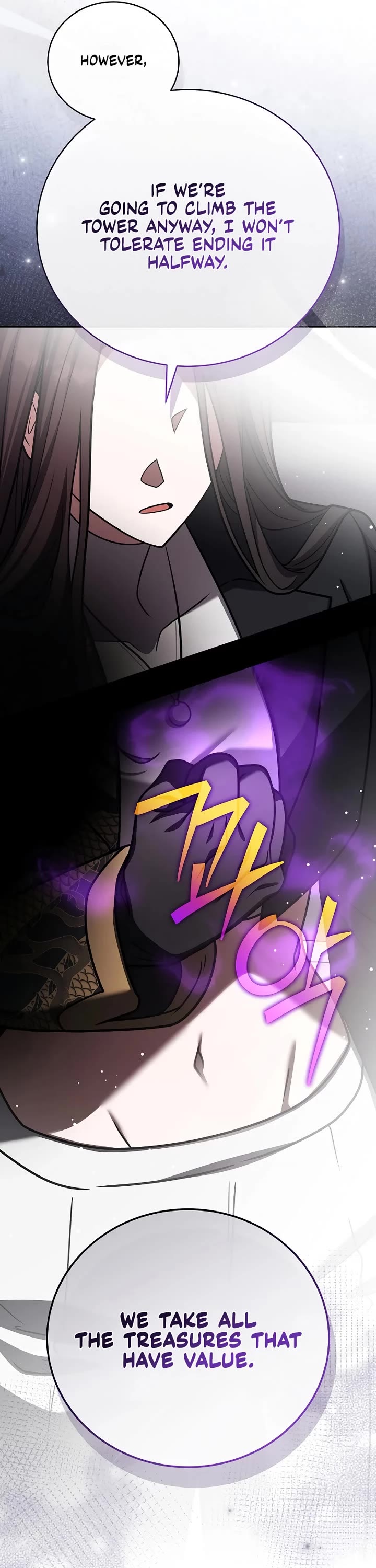 The Novel’s Extra Chapter 173 page 49 - Chapter 173