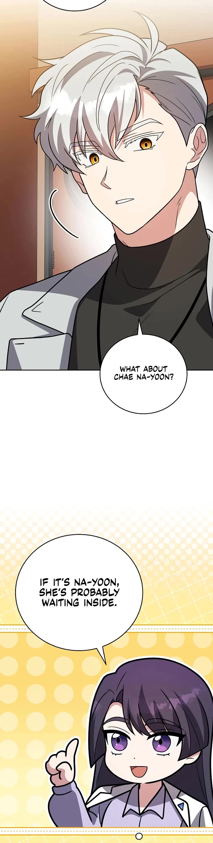 The Novel’s Extra Chapter 173 page 9 - Chapter 173