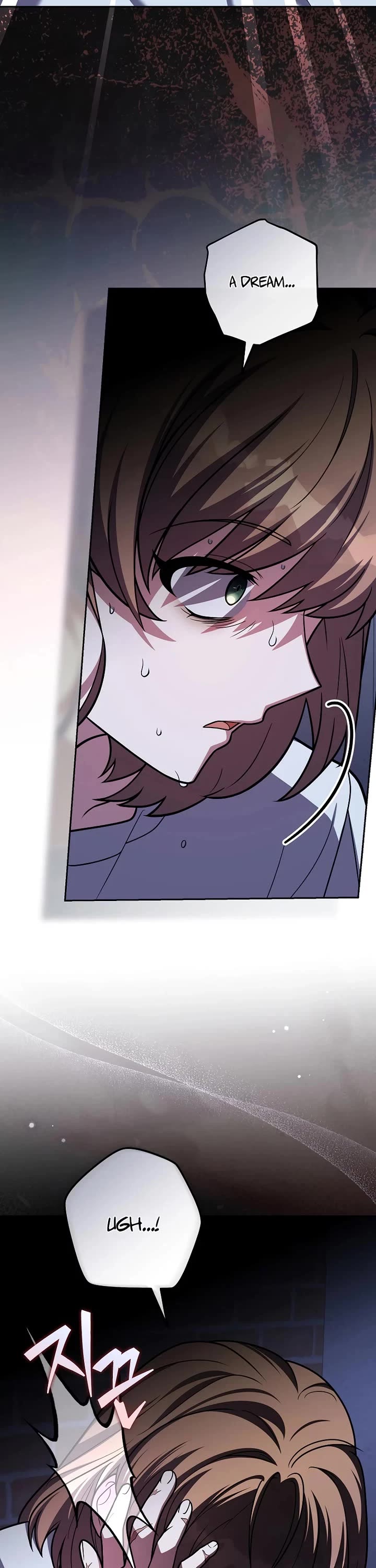 The Novel’s Extra Chapter 174 page 15 - Chapter 174