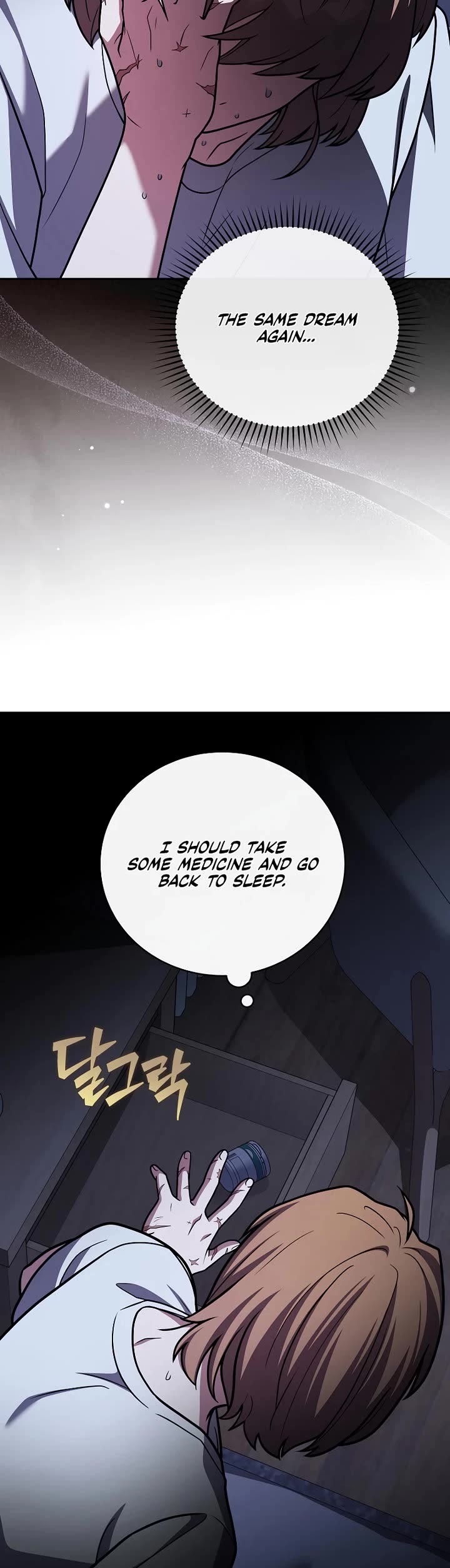 The Novel’s Extra Chapter 174 page 16 - Chapter 174