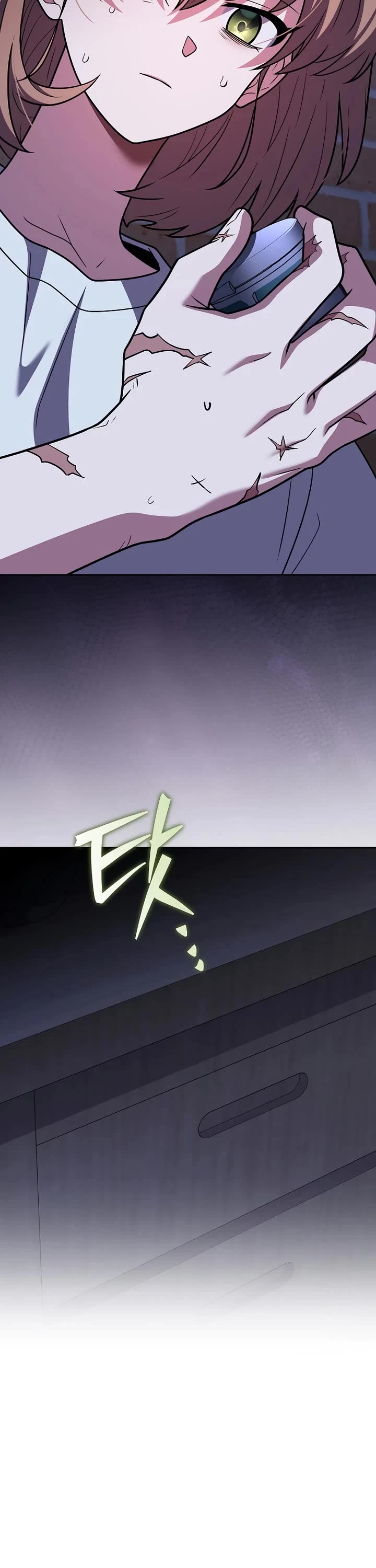 The Novel’s Extra Chapter 174 page 19 - Chapter 174