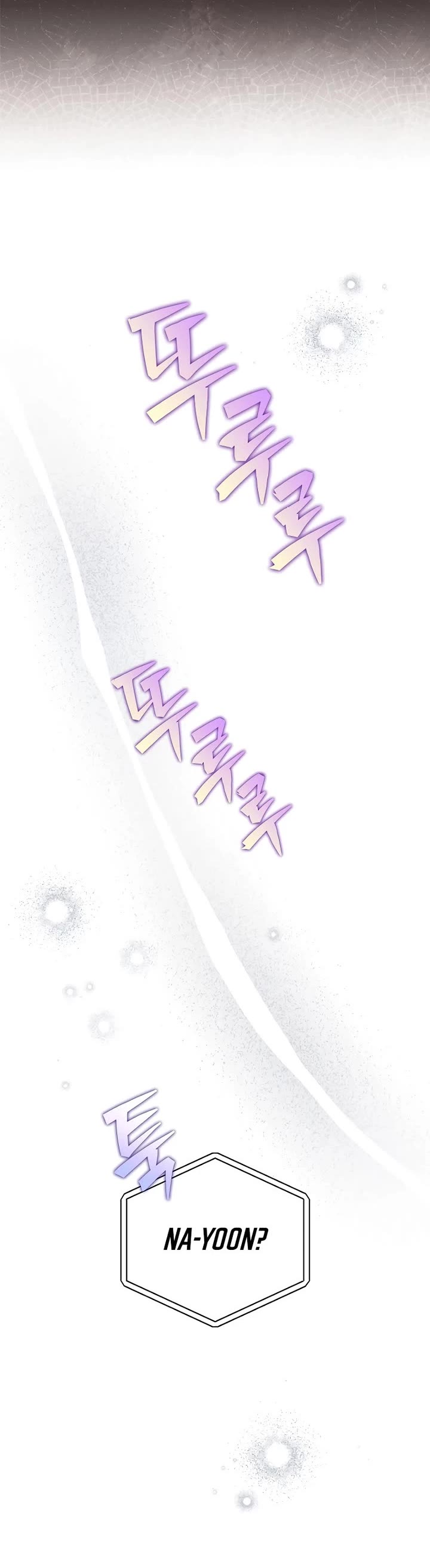 The Novel’s Extra Chapter 174 page 25 - Chapter 174