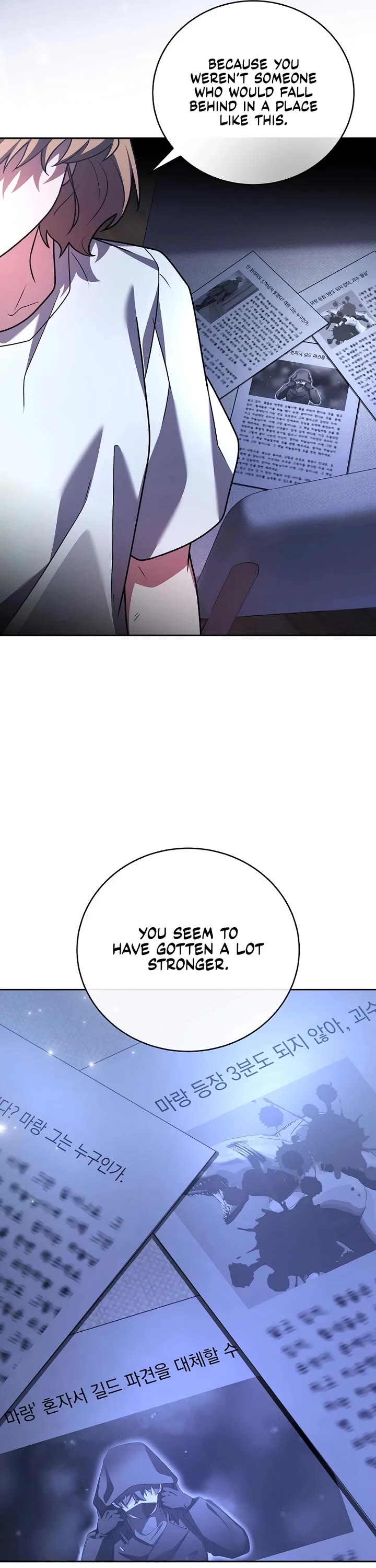 The Novel’s Extra Chapter 174 page 38 - Chapter 174