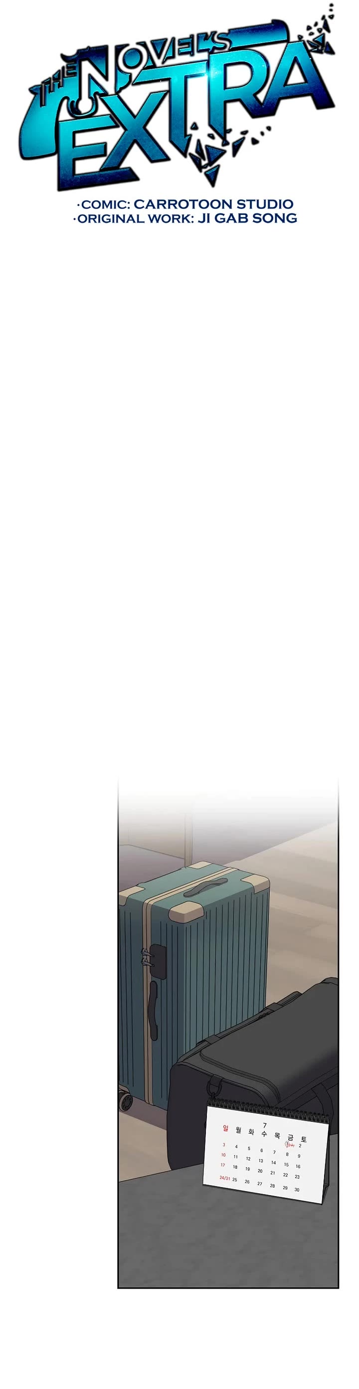 The Novel’s Extra Chapter 174 page 41 - Chapter 174