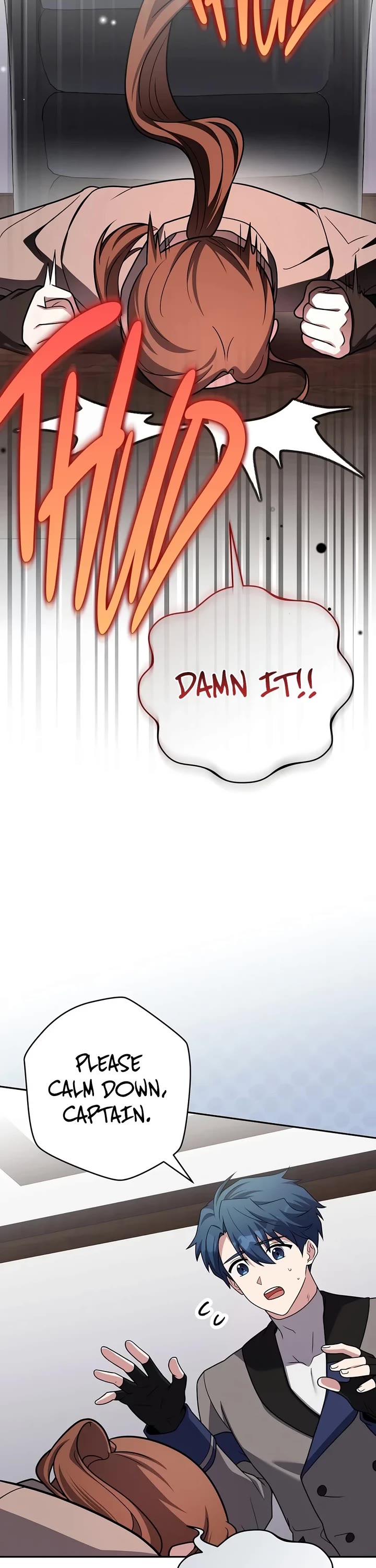 The Novel’s Extra Chapter 175 page 2 - Chapter 175